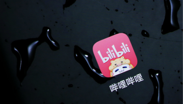 B站,商业模式,资本市场