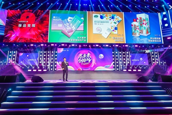 “脂达人5+2”，帮你如何科学减脂轻松做达人