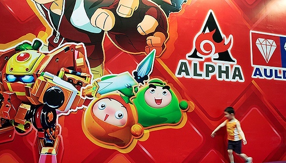 奥飞动漫,衍生品,动画片