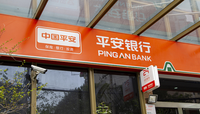 上市银行首份一季报出炉：平安银行个贷增速放缓，信用卡不良攀升
