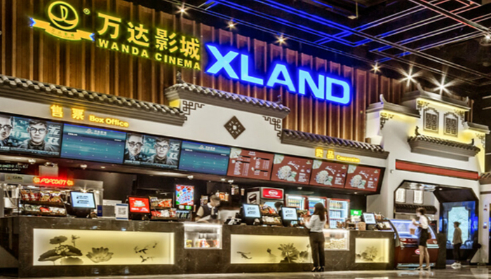 新冠肺炎,疫情防控,万达,裁员