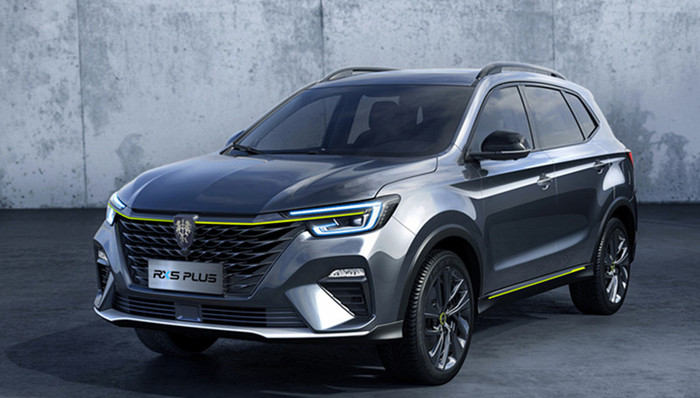 上汽荣威年轻化战略发布，RX5 PLUS首次搭载全新“狮标“
