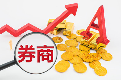 踏监管红线，营业部负责人遭监管免职，这类融资三方协议，曾经司空见惯
