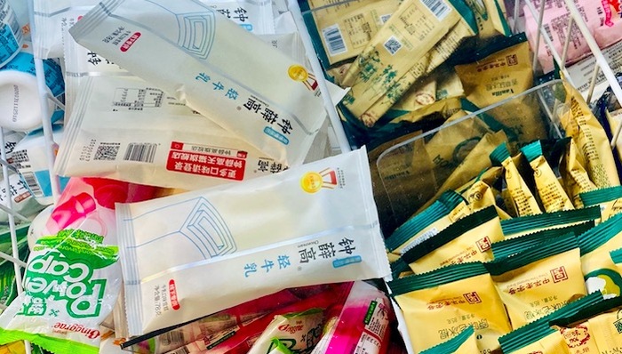 网红雪糕,钟薛高,梦龙,伊利