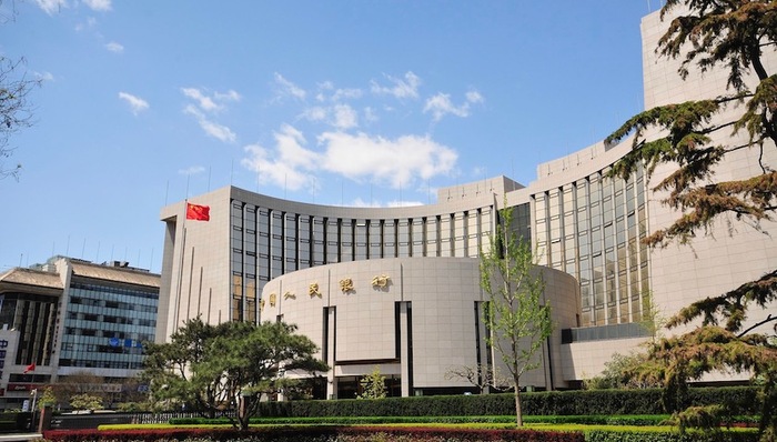 财经速递,货币政策