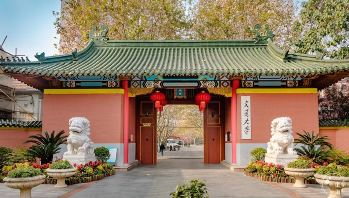 新冠肺炎，城市治理，公共卫生,上海交大