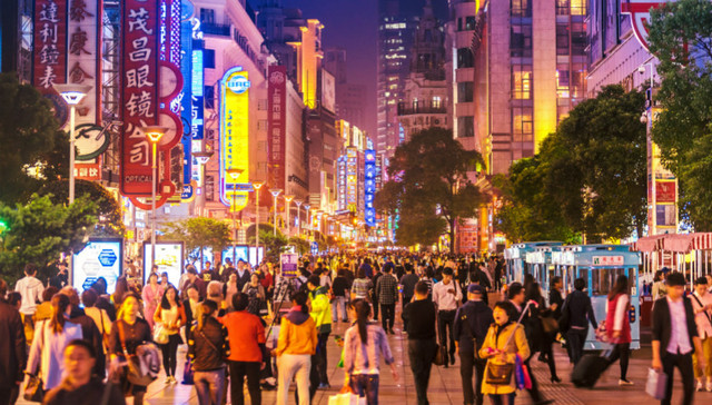 消费,区域经济,