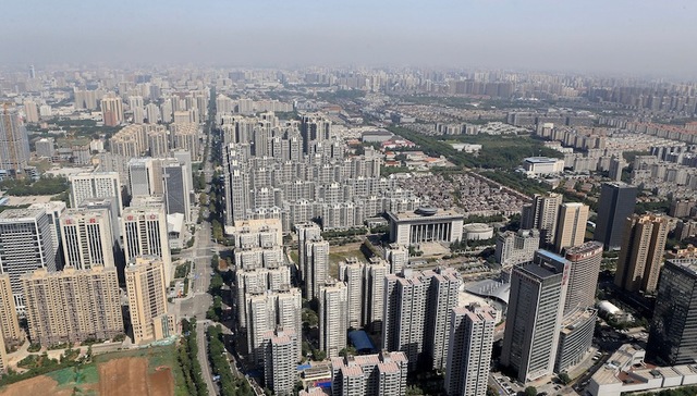 央行报告：中国城镇家庭住房拥有率96%，净资产均值289万元