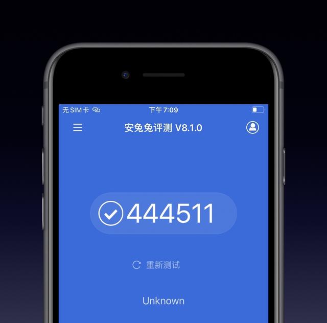 新款iPhone SE评测：除了A13，还有什么买的理由？