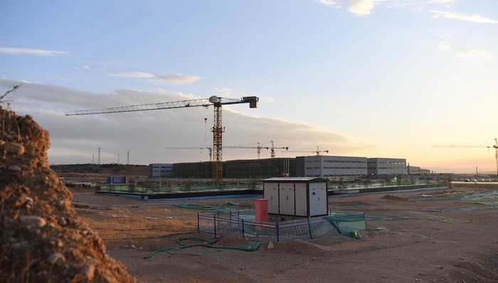 宏观经济,宏观眼