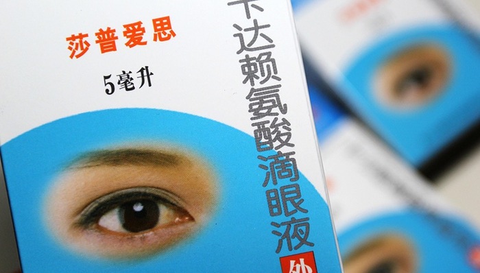 “神药”风波后莎普爱思连亏两年，争议品种上市后评价即将开始