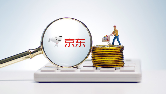 获得京东4.5亿元投资后，凯撒旅业将为京东“补货”