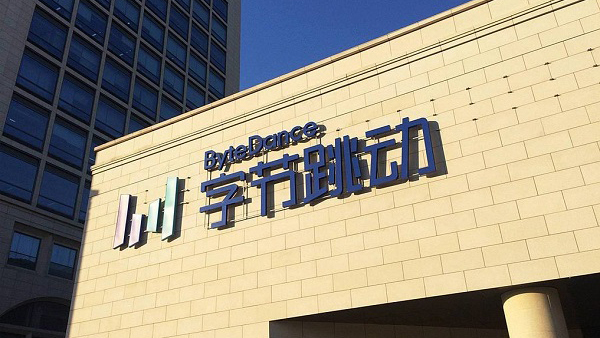 网易,腾讯,游戏