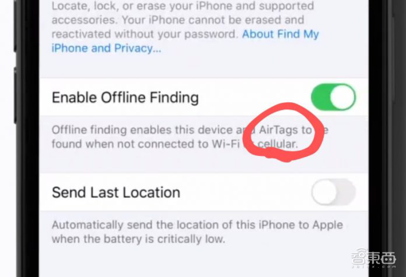 苹果发布AirTags实锤！搭载U1芯片集成AR功能，离线也能用