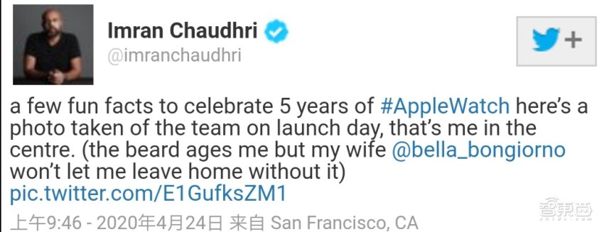 Apple Watch 5岁了！初代草图首亮相，设计师曝开发花絮