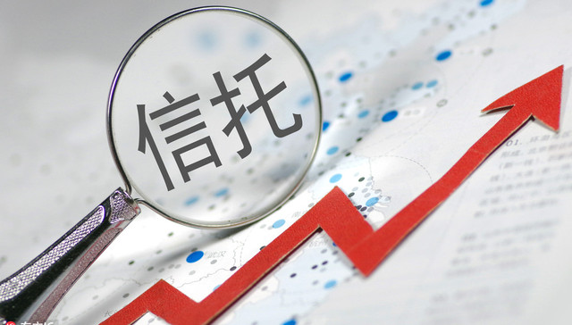 信托周报（4月27日）