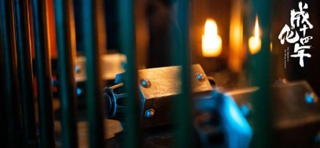 编剧,合同纠纷,娱乐