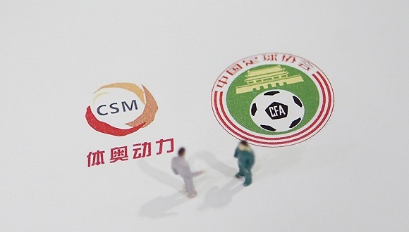 韩国K联赛权益即将激活，但体奥动力还要等中超救驾