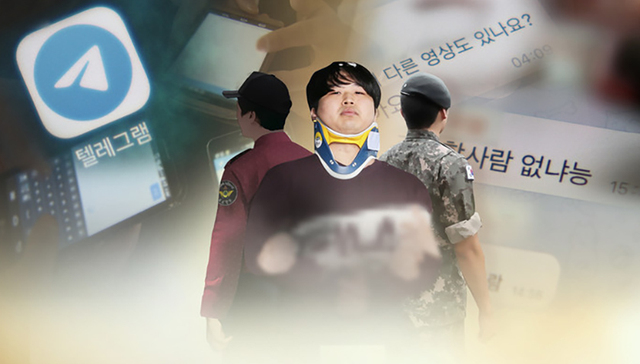 韩“N号房”案公开第三名共犯身份，为19岁陆军士兵