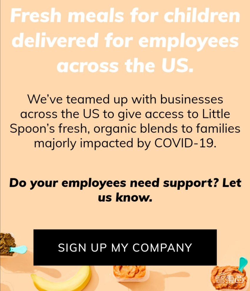 国外十大科技抗疫新玩法：网课实时字幕、餐厅地图和在线日记疗法