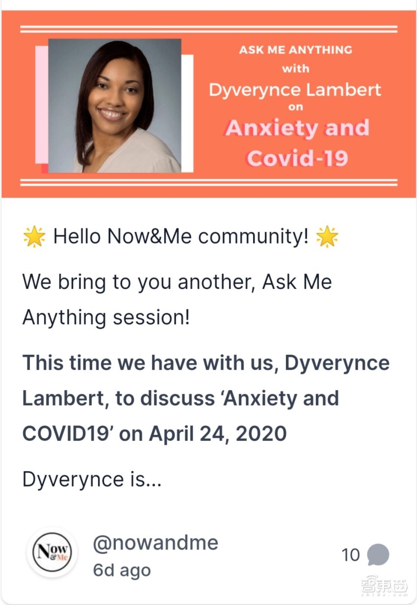 国外十大科技抗疫新玩法：网课实时字幕、餐厅地图和在线日记疗法