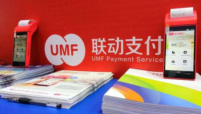 海联金汇巨亏24亿，30亿收购的联动优势背后现大量现金贷口子、商誉减值20亿，云南信托涉嫌违规“再犯”合作蜜小蜂疑无放贷牌照