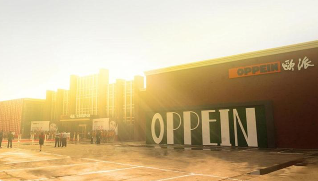 与房企亲密合作，欧派家居大宗业务增长快