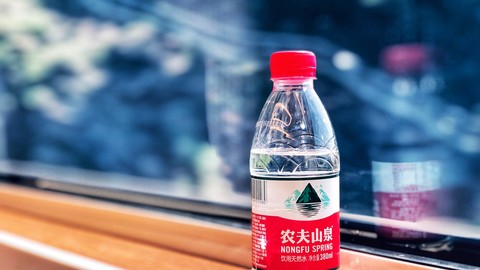 农夫山泉拟赴港IPO：去年净利润近50亿，最近三年派息百亿