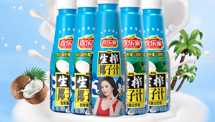 养元饮品,承德露露,欢乐家