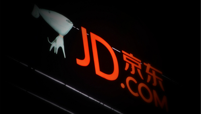 京东,回归A股,徐新