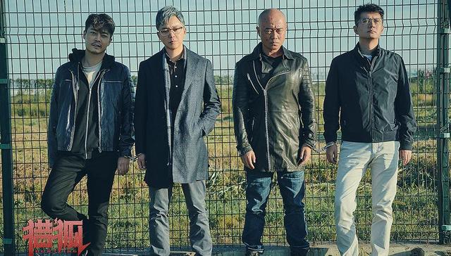 北京文化,业绩造假,信息披露违规,倩女幽魂,2019年,流浪地球,大宋宫词,猎狐,拼图,球状闪电