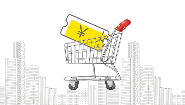 娱乐消费,五一长假,图解