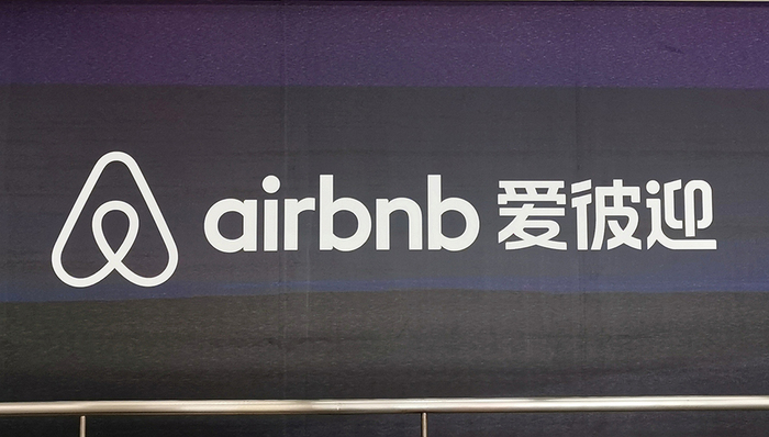Airbnb,Expedia,营收,全球裁员,旅游行业,苹果电脑,医保,EBITDA,2008年,2