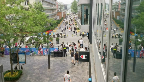 五一,家庭亲密度,KKV,北京稻香村,北京老字号,商场,户外玩具,报复性,环比,青春文学