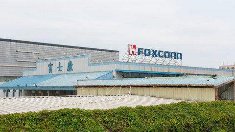 富士康否认给员工放长假：大陆各厂区运作正常，无大规模裁员及休假状况