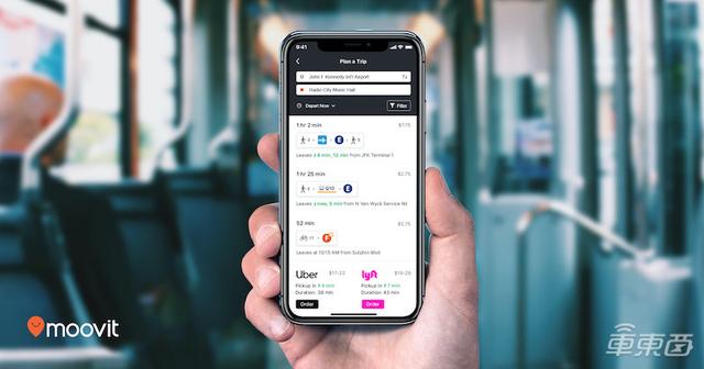 英特尔63亿收购网约车公司Moovit，无人出租2022年落地