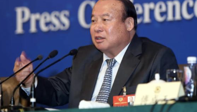 泛海控股,金融,地产