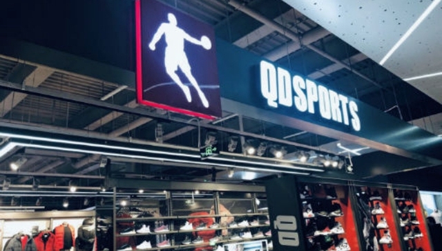 刚输了官司又收购茵宝，乔丹打的什么算盘