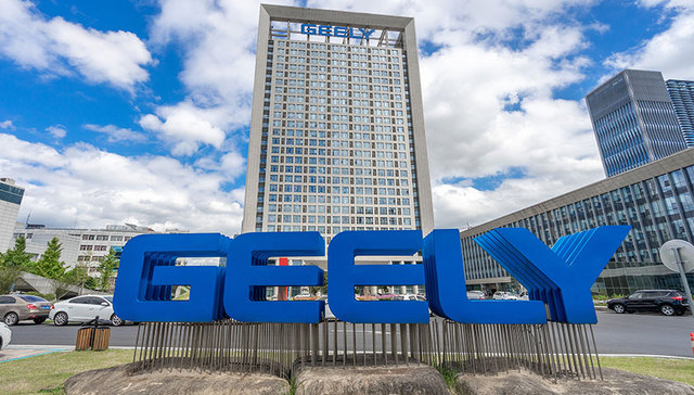 4月份销量实现同环比双增长，吉利控股集团总裁安聪慧：对二季度车市充满信心