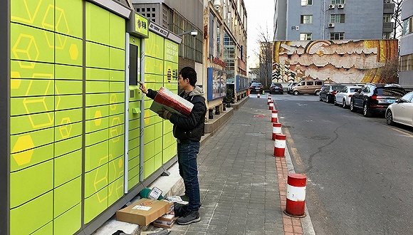 快递柜从来都不是门好生意