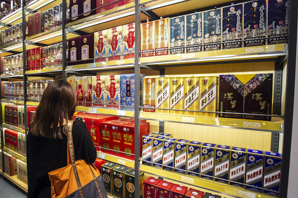 高端白酒,茅台,五粮液,泸州老窖