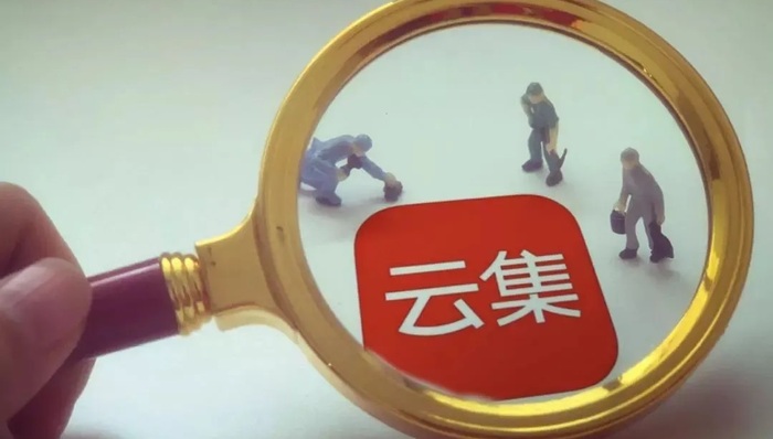 微商,SKU,KOL,市值,跌至,亏损,爆款,中国企业家,蚂蚁雄兵,2019年