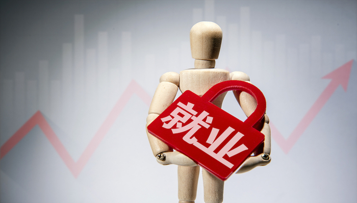 3万互金专业大学生就业难：曾经以为踩到风口，如今“只能做催收”？