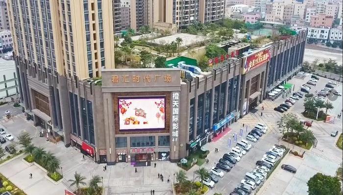 业绩持续下滑，皇庭国际大股东违规减持收监管函