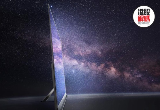 创维集团,业绩,彩电