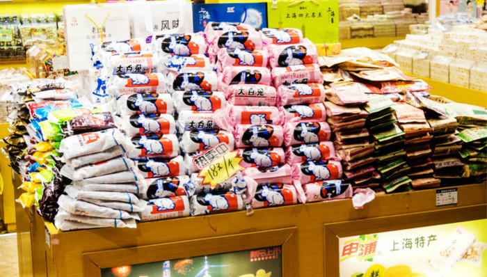 上海,品牌,质量品牌建设,高质量发展,指导意见