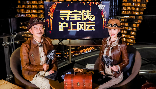 携程继续发力直播，主场优势带来江浙沪奢牌酒店好价格