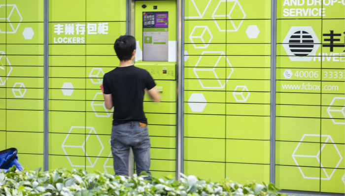 快递业,快递柜,丰巢,商业模式