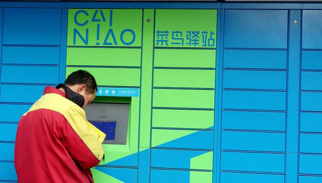 谁逼疯了快递小哥