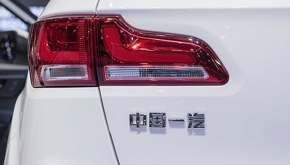 一汽集团,车圈观察